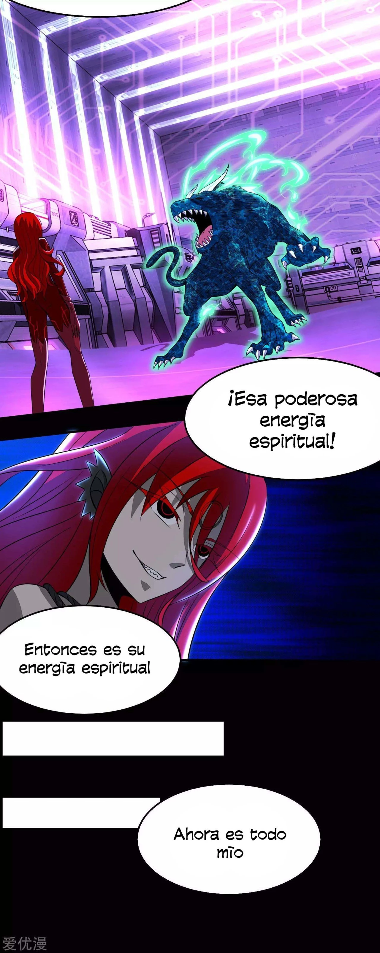 El rey del apocalipsis > Capitulo 152 > Page 81